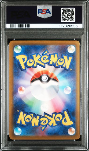 Charizard VSTAR Full Art #212 - Pokémon Japanese - PSA 9