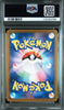 Wartortle #171 - Pokémon Japanese - PSA 9