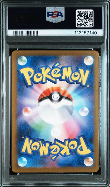 Psyduck #175 - Pokémon Japanese - PSA 10