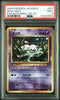 Mew Holo #051 - Pokémon Japanese - PSA 9