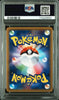 Mew Holo #051 - Pokémon Japanese - PSA 9
