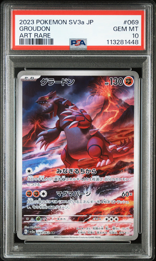 Groudon #069 - Pokémon Japanese - PSA 10
