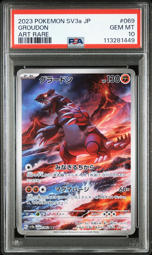 Groudon #069 - Pokémon Japanese - PSA 10