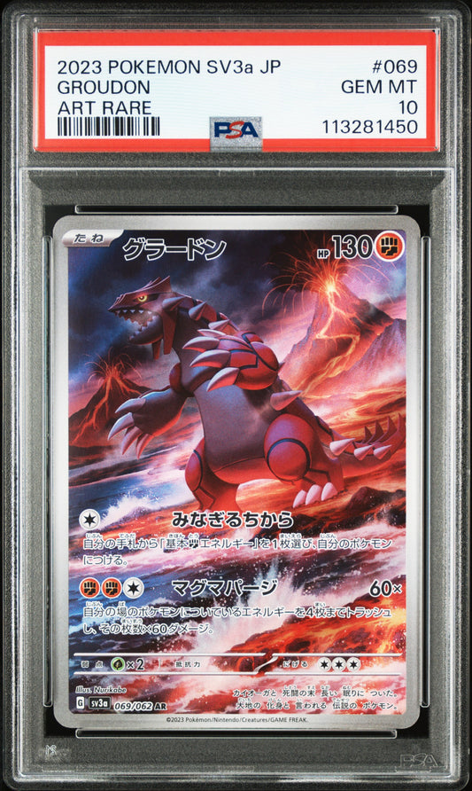 Groudon #069 - Pokémon Japanese - PSA 10