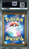 Mew ex #195 - Pokémon Japanese - PSA 10