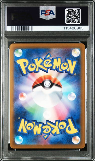 Darkrai VSTAR Full Art #228 - Pokémon Japanese - PSA 10