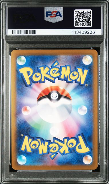 Articuno #102 - Pokémon Japanese - PSA 9