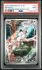 Meowth #192 - Pokémon Japanese - PSA 9