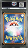 Meowth #192 - Pokémon Japanese - PSA 9