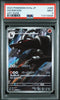 Houndoom #066 - Pokémon Japanese - PSA 9