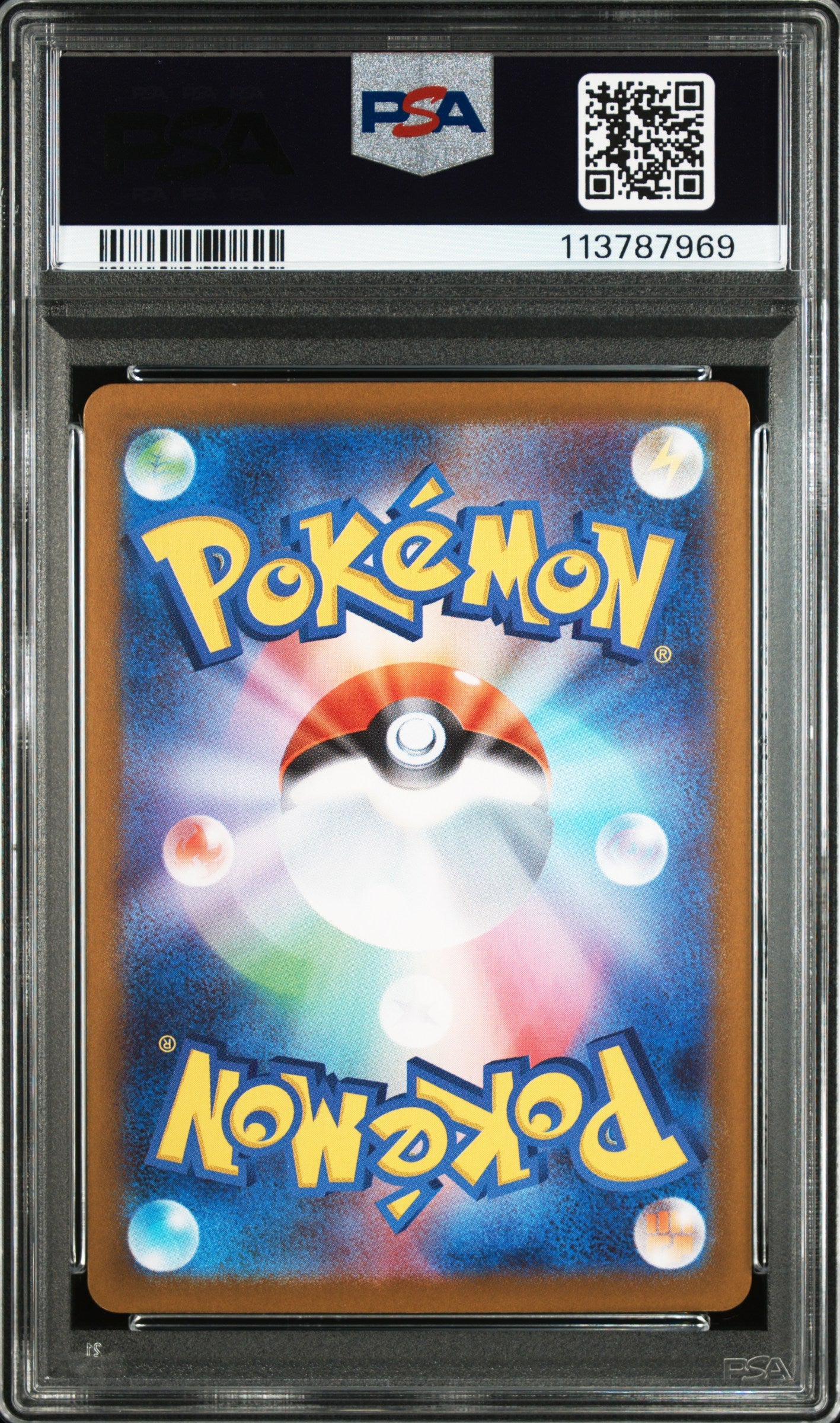 Rocket’s Houndoom #100 - Pokémon Japanese - PSA 10