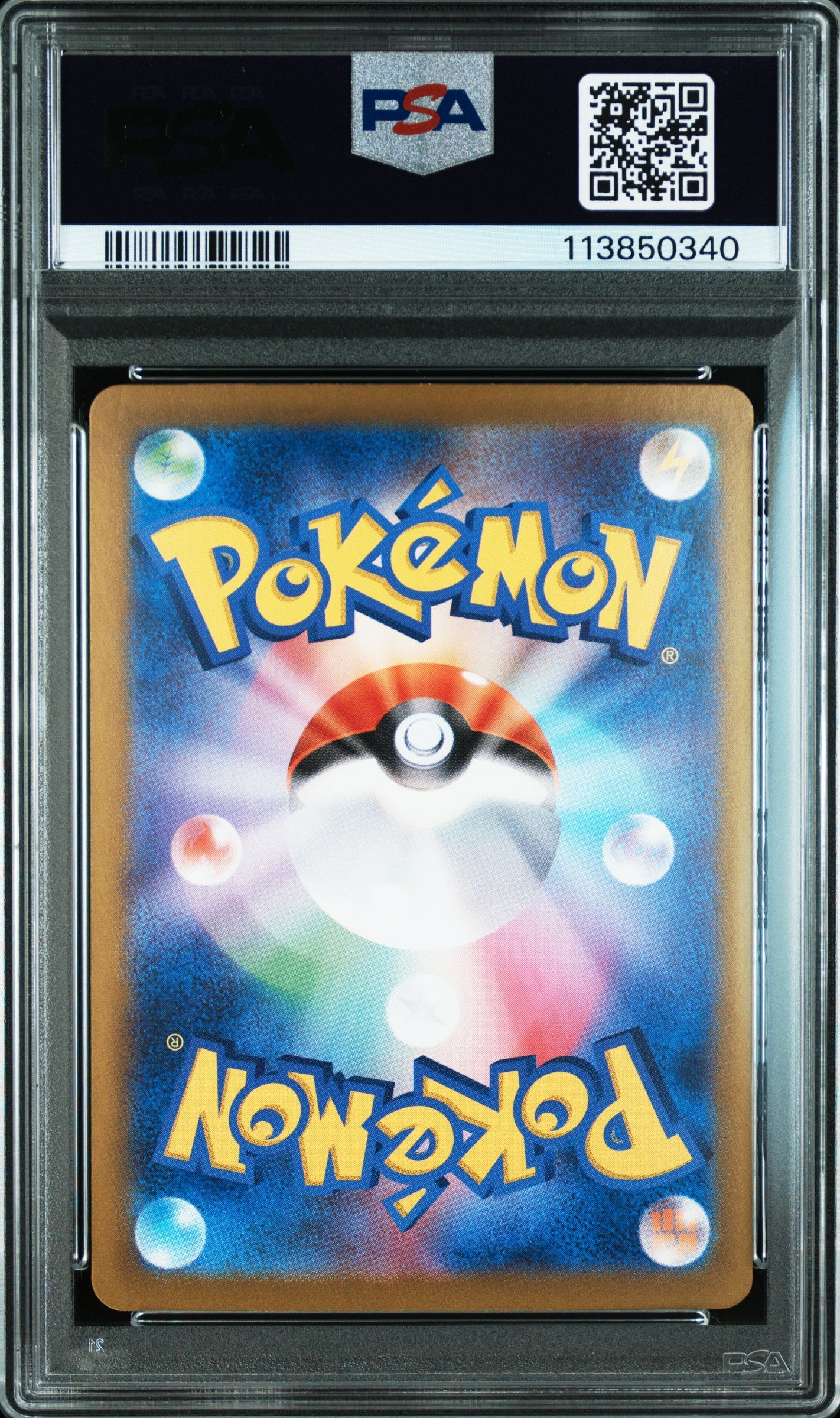 N’s Zoroark ex #127 - Pokémon Japanese - PSA 10
