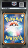 Psyduck #175 - Pokémon Japanese - PSA 9