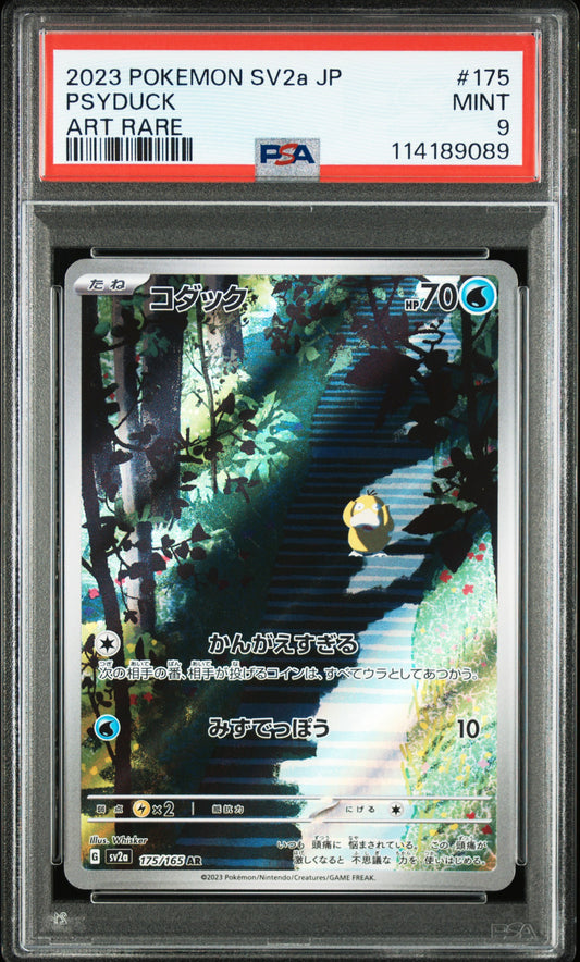 Psyduck #175 - Pokémon Japanese - PSA 9