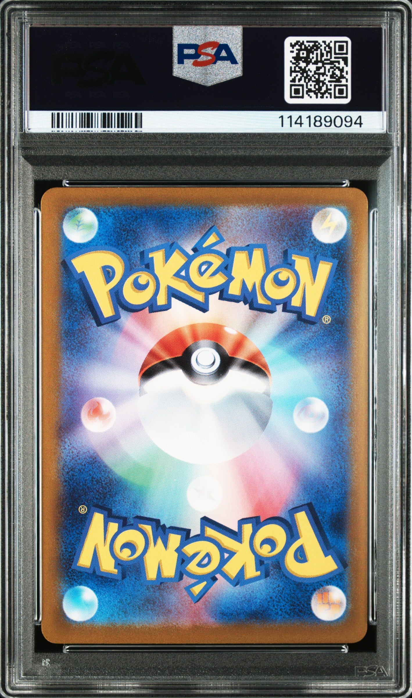 Poliwhirl #176 - Pokémon Japanese - PSA 9
