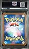Poliwhirl #176 - Pokémon Japanese - PSA 9