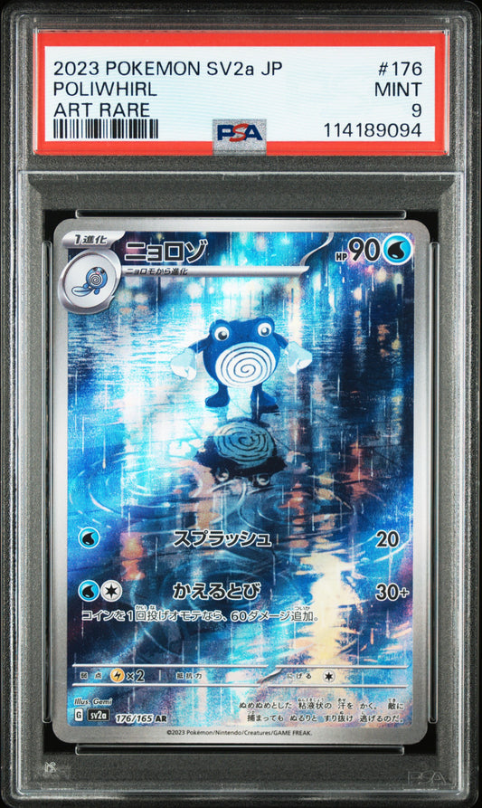 Poliwhirl #176 - Pokémon Japanese - PSA 9