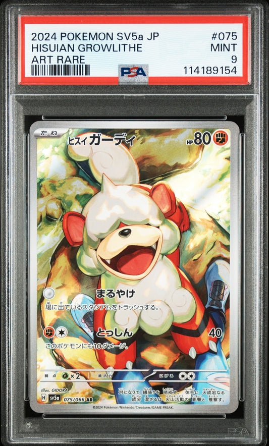Hisuian Growlithe #075 - Pokémon Japanese - PSA 9