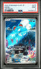Marill #073 - Pokémon Japanese - PSA 9
