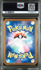 Marill #073 - Pokémon Japanese - PSA 9