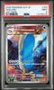 Wailord #103 - Pokémon Japanese - PSA 9