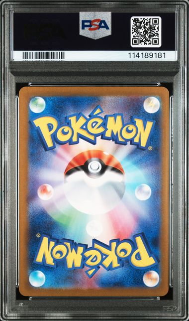 Tyranitar #079 - Pokémon Japanese - PSA 9