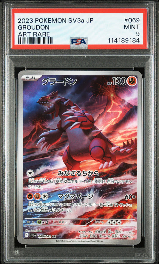 Groudon #069 - Pokémon Japanese - PSA 9
