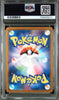 Rocket’s Mewtwo ex #114 - Pokémon Japanese - PSA 10