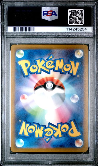 Arceus VSTAR Full Art #262 - Pokémon Japanese - PSA 10