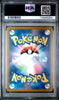 Arceus VSTAR Full Art #262 - Pokémon Japanese - PSA 10