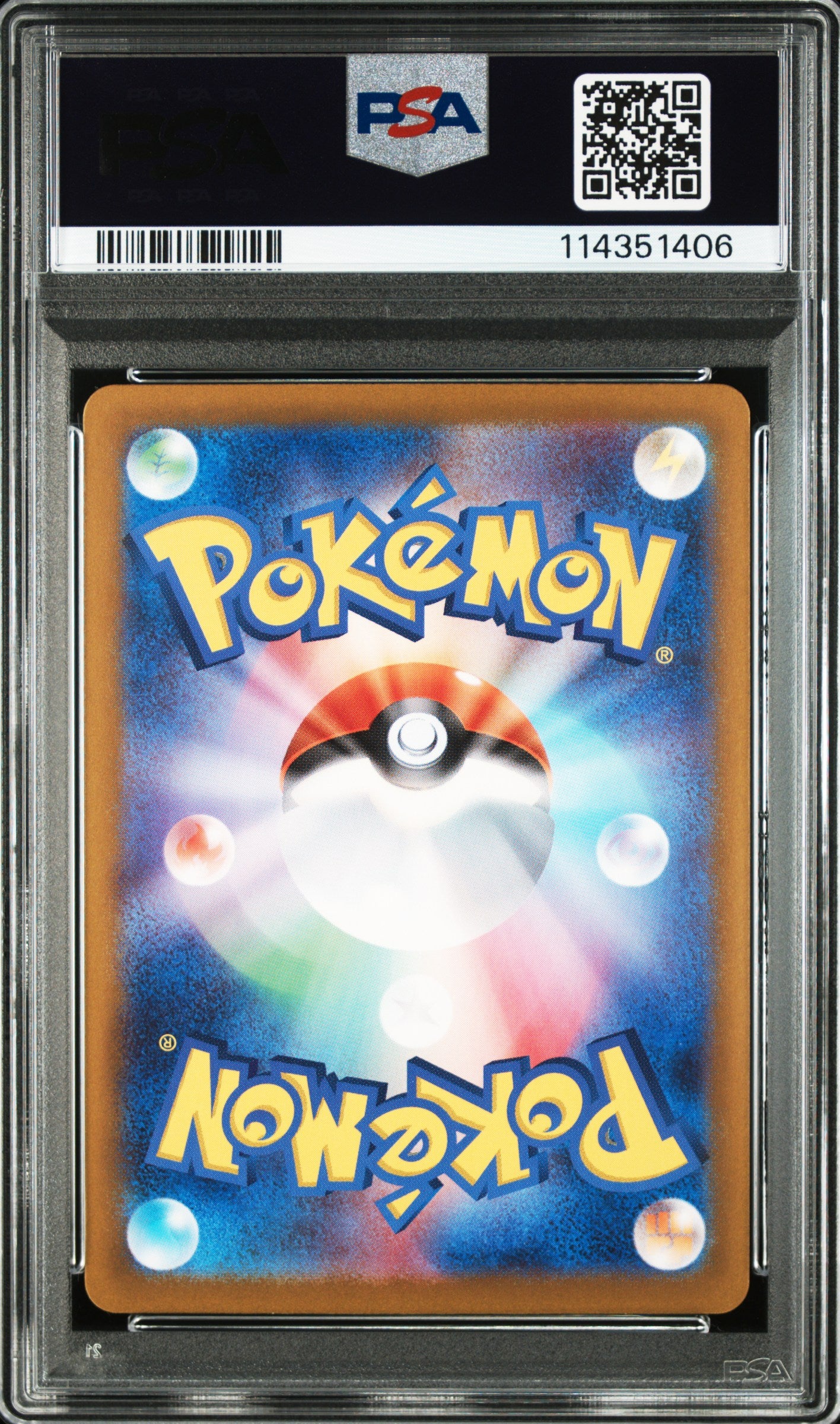Wartortle #171 - Pokémon Japanese - PSA 9
