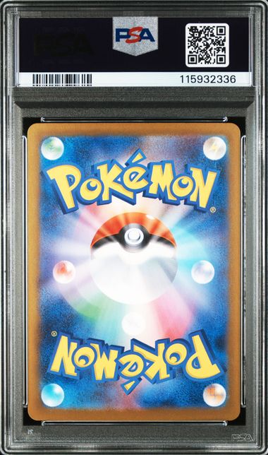 N’s Zoroark ex #127 - Pokémon Japanese - PSA 10