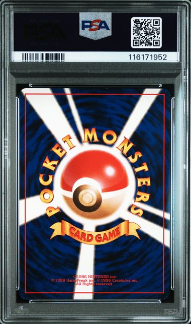 Dark Charizard Holo #006 - Pokémon Japanese - PSA 8