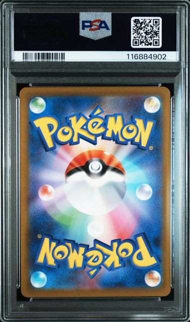 Darkrai VSTAR Full Art #228 - Pokémon Japanese - PSA 10