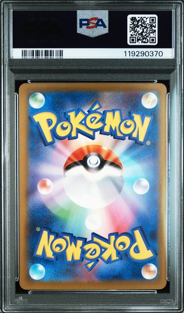 Charizard #003 - Pokémon Japanese - PSA 9