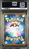 Mew Full Art #030 - Pokémon Japanese - PSA 9
