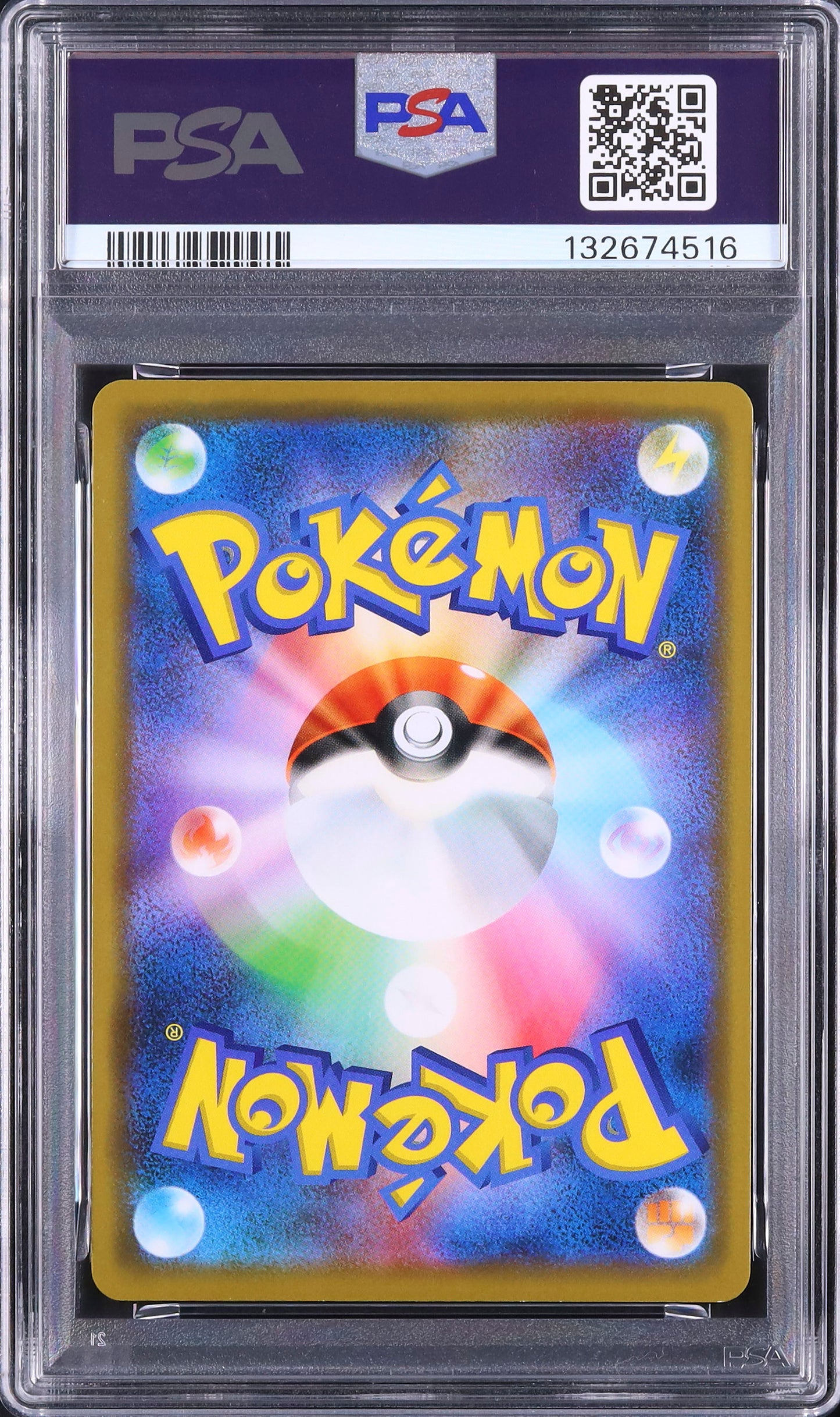 Garchomp & Giratina GX - Face arrière