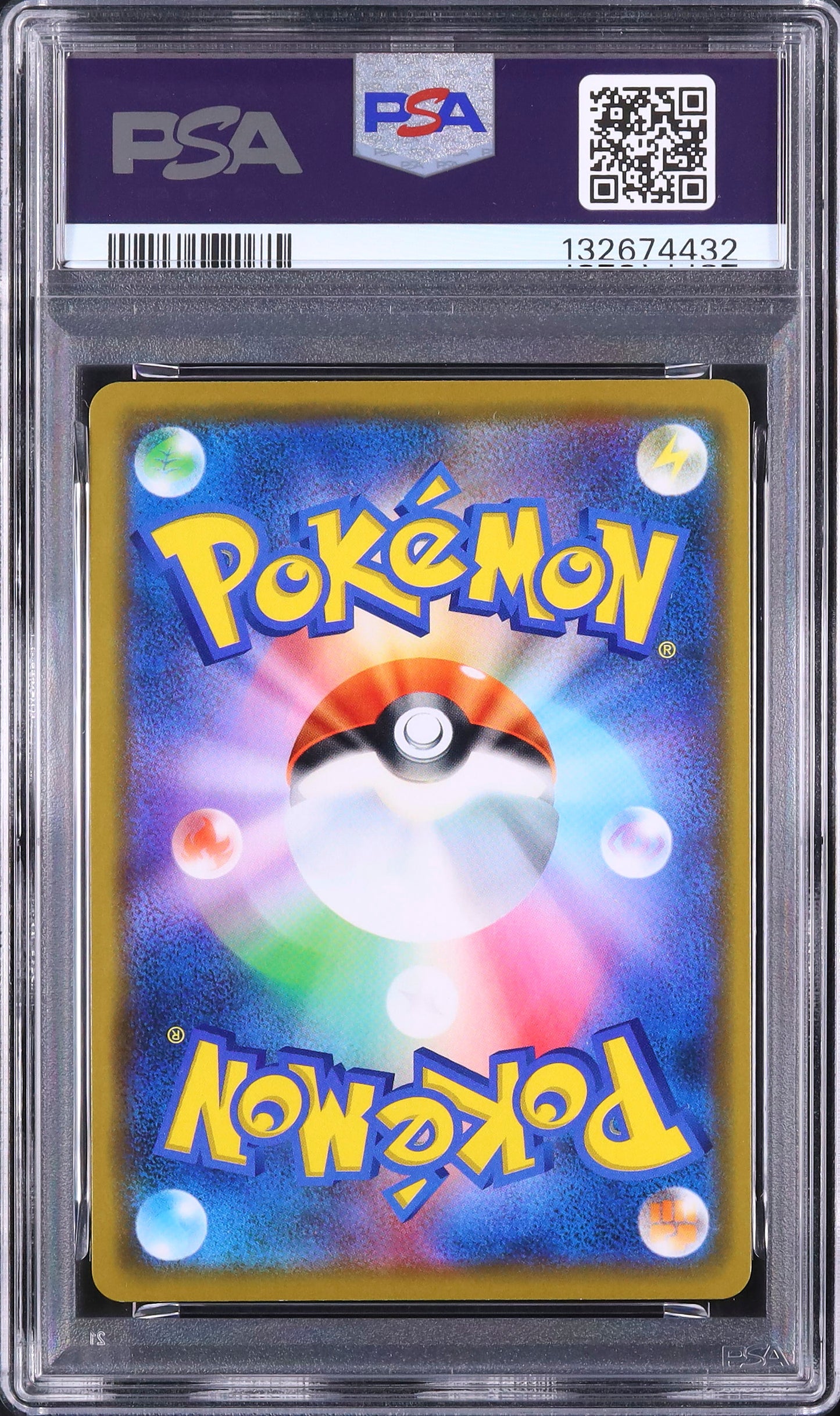 Greninja & Zoroark GX - Face arrière