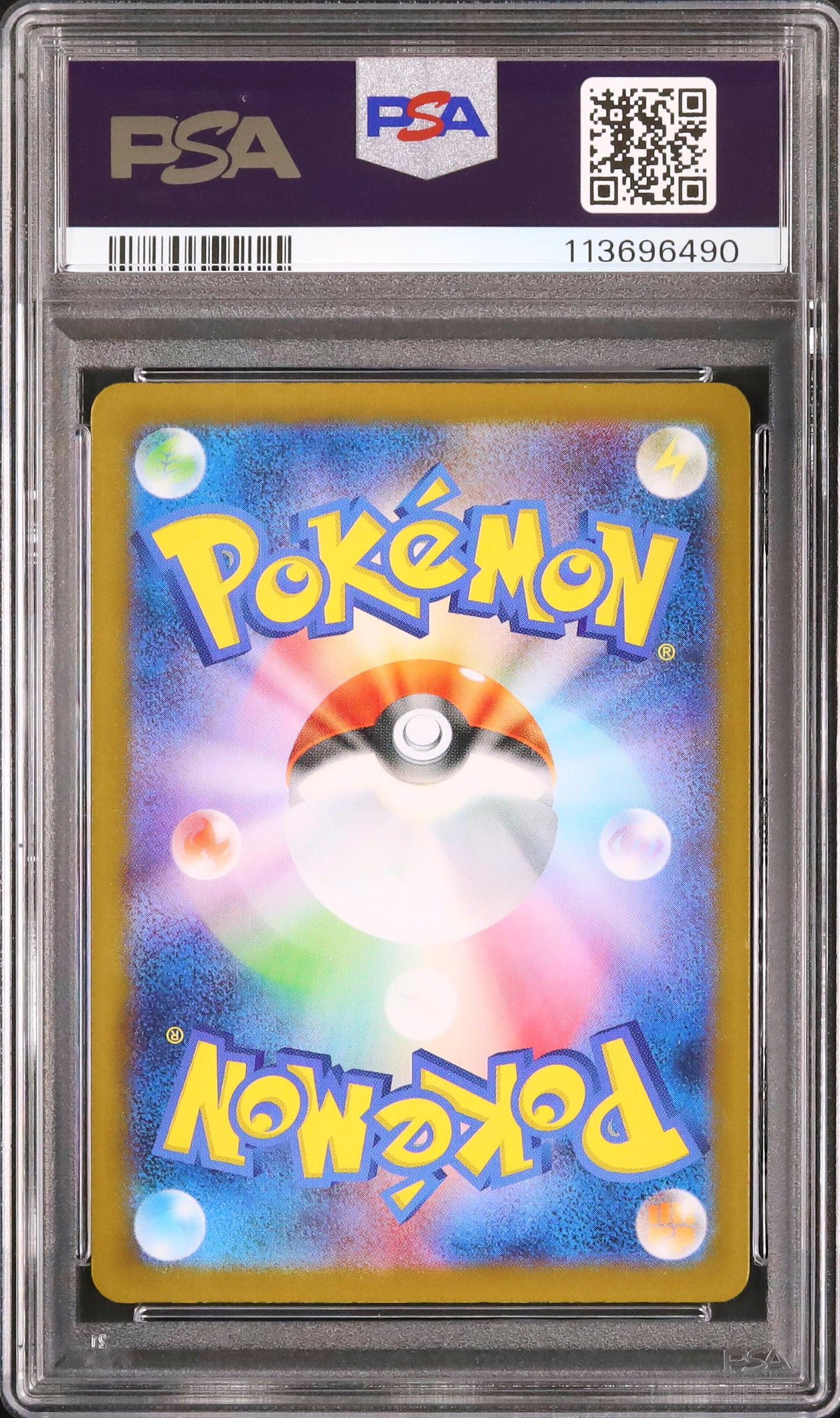 Rocket's Murkrow - Face arrière