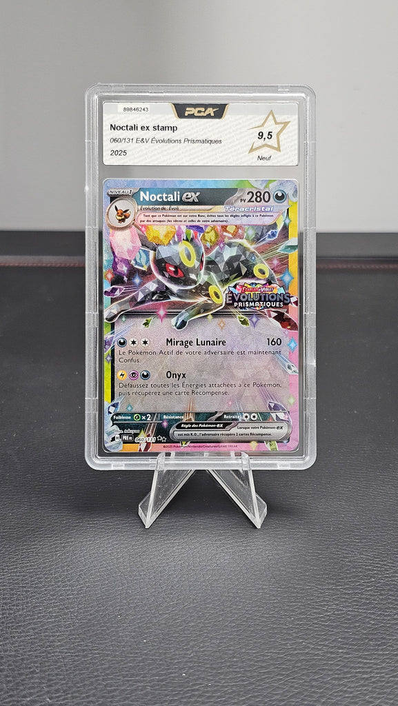 Noctali ex stamp PCA 9.5