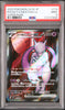 Rocket’s Mewtwo ex - Face avant