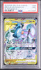Arceus & Dialga & Palkia GX - Face avant
