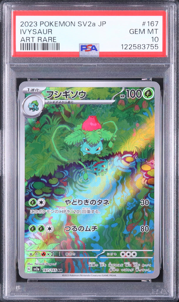 Ivysaur #167 - Pokémon Japanese - PSA 10