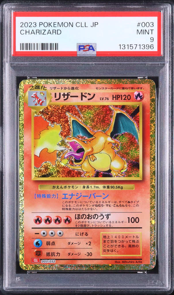 Charizard #003 - Pokémon Japanese - PSA 9