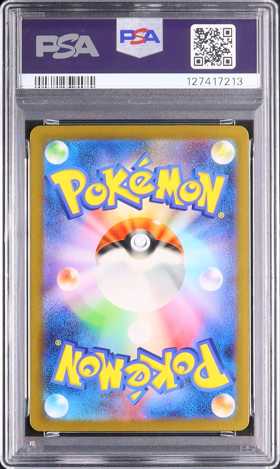 Mewtwo - Face arrière