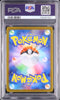Mega Latias ex - Face arrière