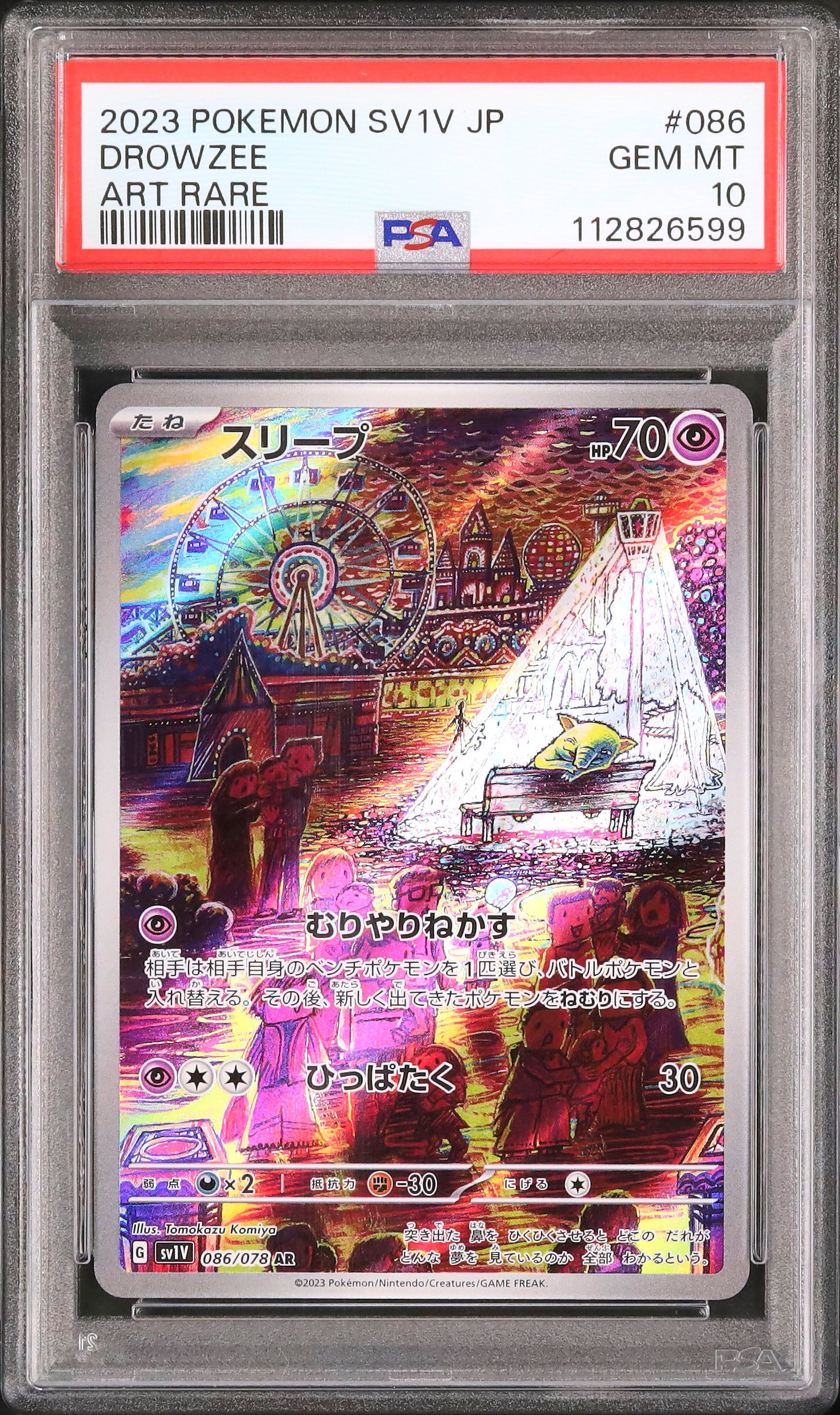Drowzee #086 - Pokémon Japanese - PSA 10 - Face avant