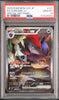 N’s Zoroark ex - Face avant