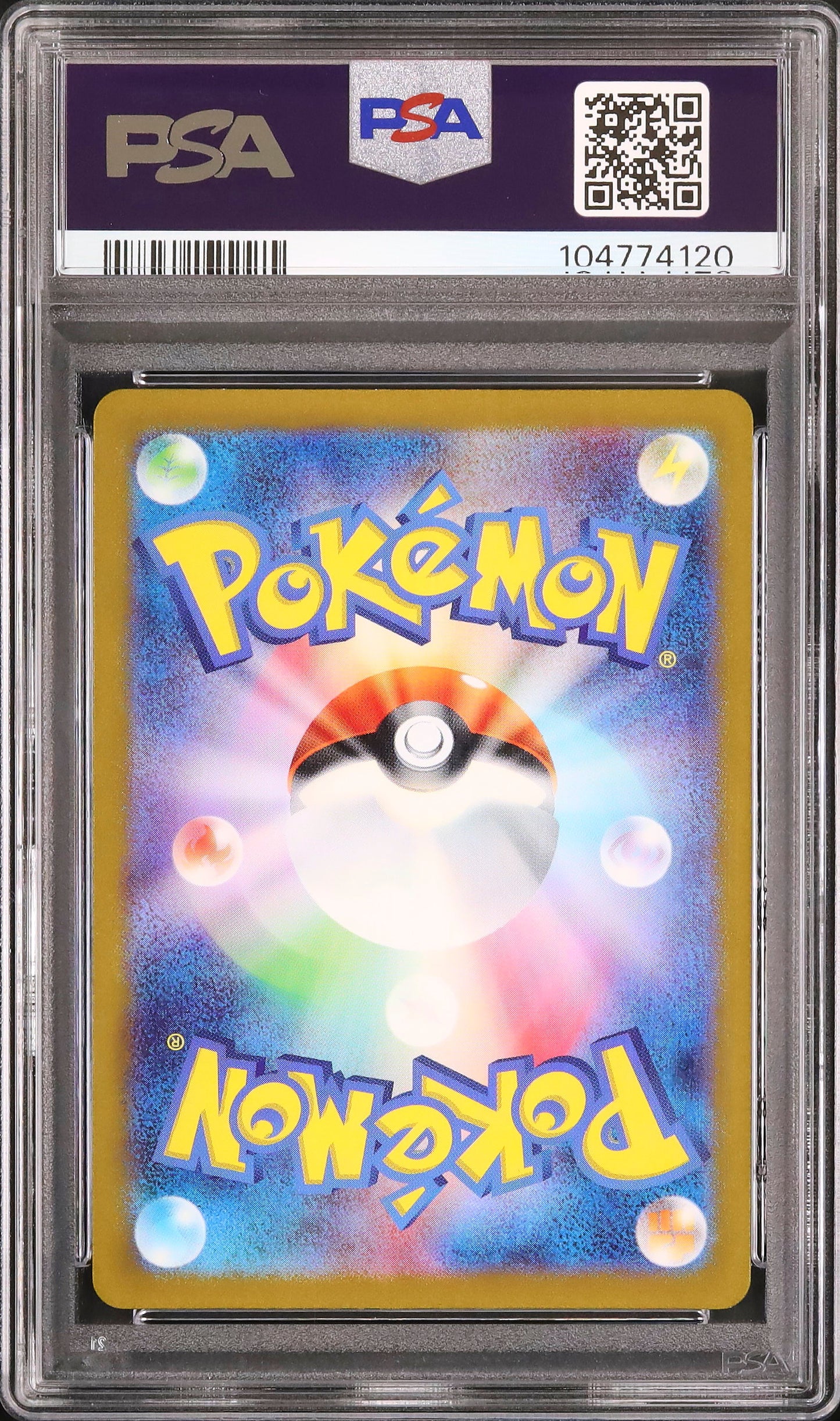 Ninetales - Face arrière