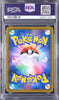 Pikachu & Zekrom GX - Face arrière